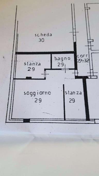 **New**Marilleva 1400**Trilocale Sulle Piste Apartment Екстериор снимка